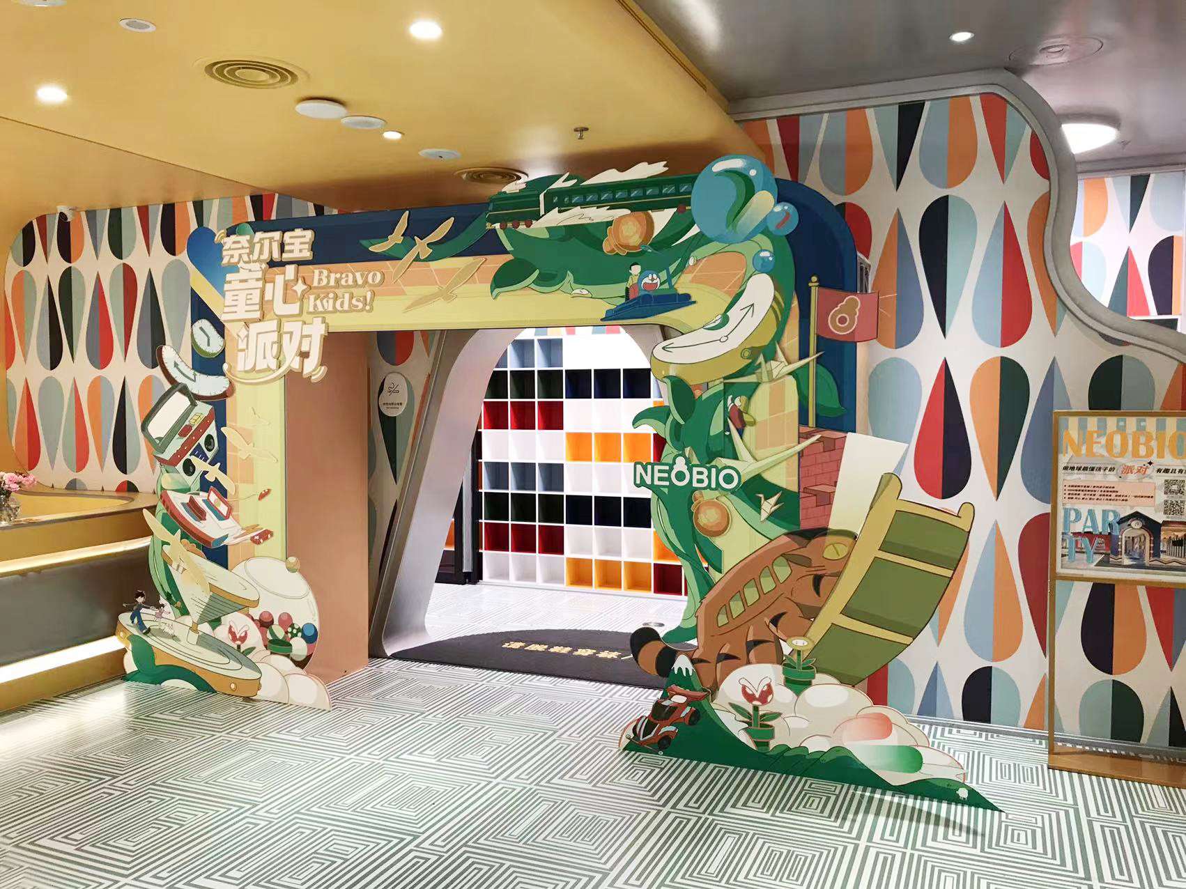 ƷƻՇչO(sh)Ӌ(j)b